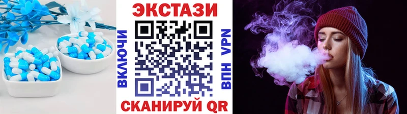 Экстази бентли  Фокино 