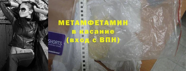 ешки Баксан