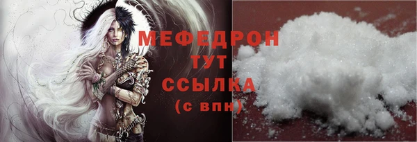гидропоника Белоозёрский