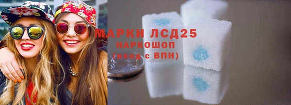 ешки Баксан