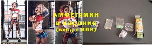 каннабис Балабаново