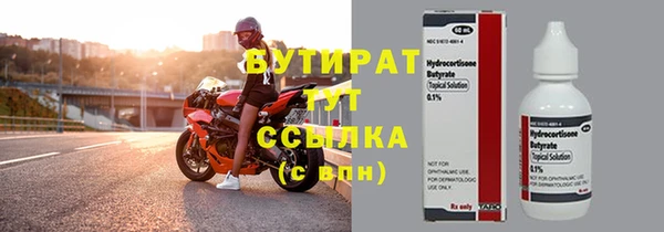 ешки Баксан