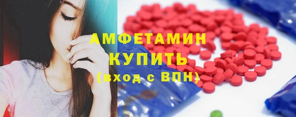 гидропоника Белоозёрский