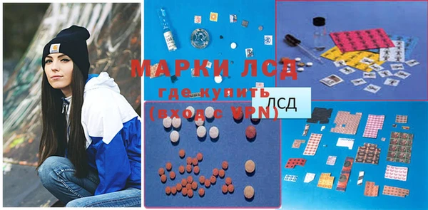 гидропоника Белоозёрский
