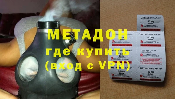 MESCALINE Белокуриха