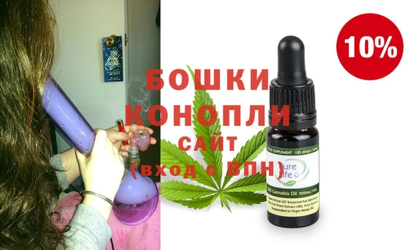 MESCALINE Белокуриха