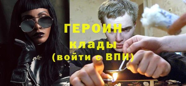 ешки Баксан