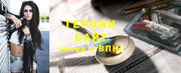 гидропоника Белоозёрский